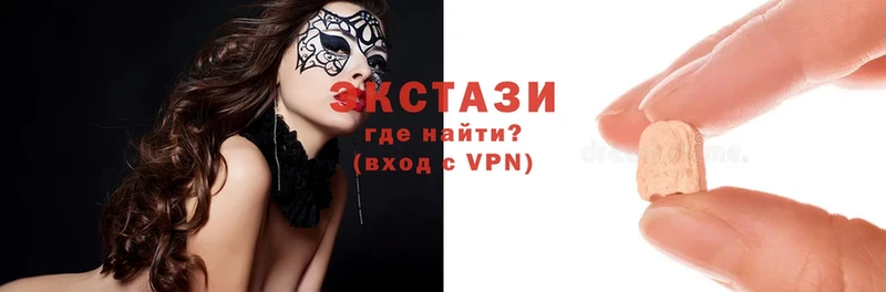 ЭКСТАЗИ Philipp Plein  купить  цена  Россошь 